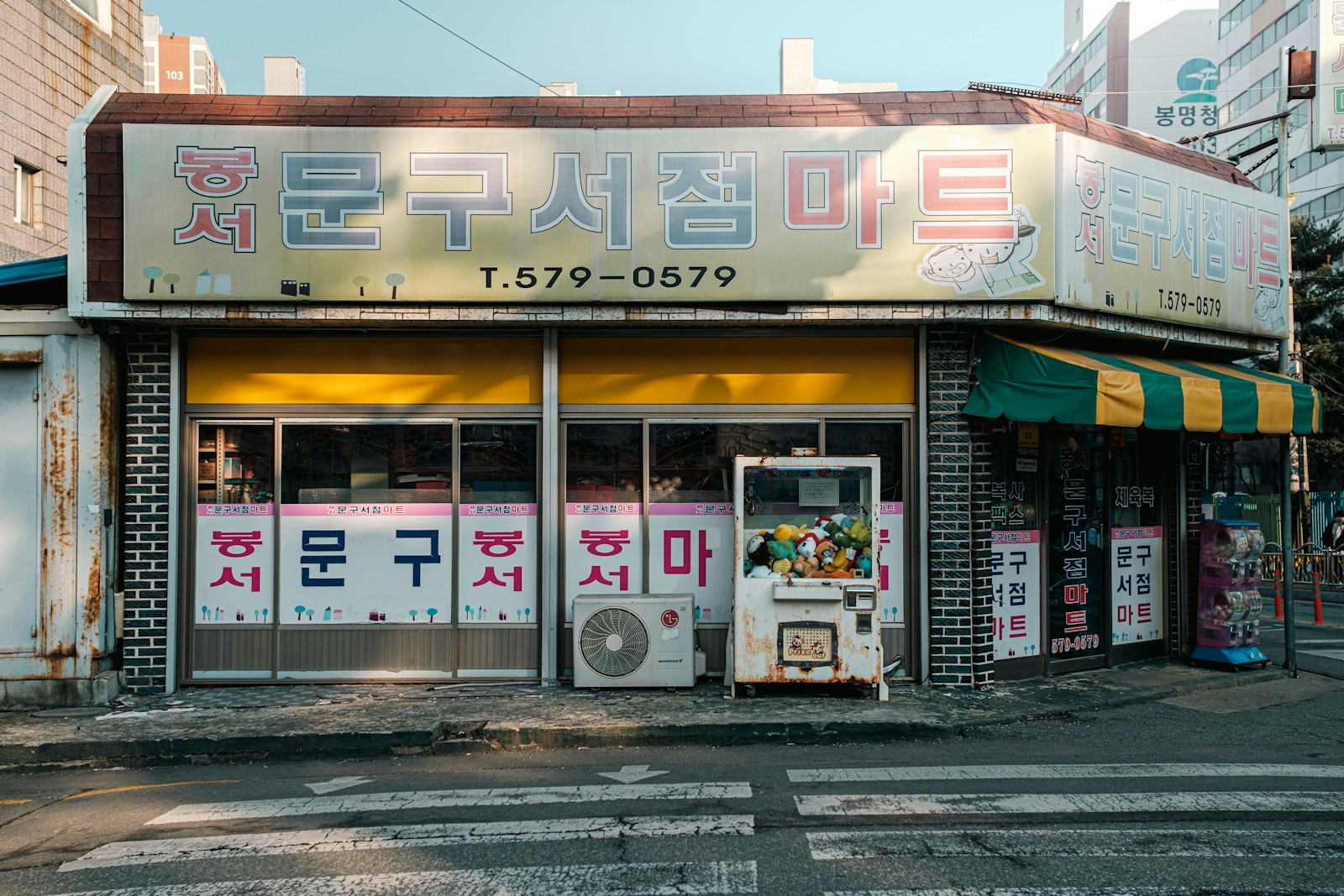 Learning to Slow Down: A Korean Perspective on 'Southern Time'